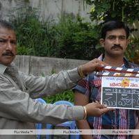 Abhi Films Movie Opening - Stills | Picture | Photos | Images | Gallery | Picture 124022
